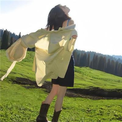 我在梦里见过你